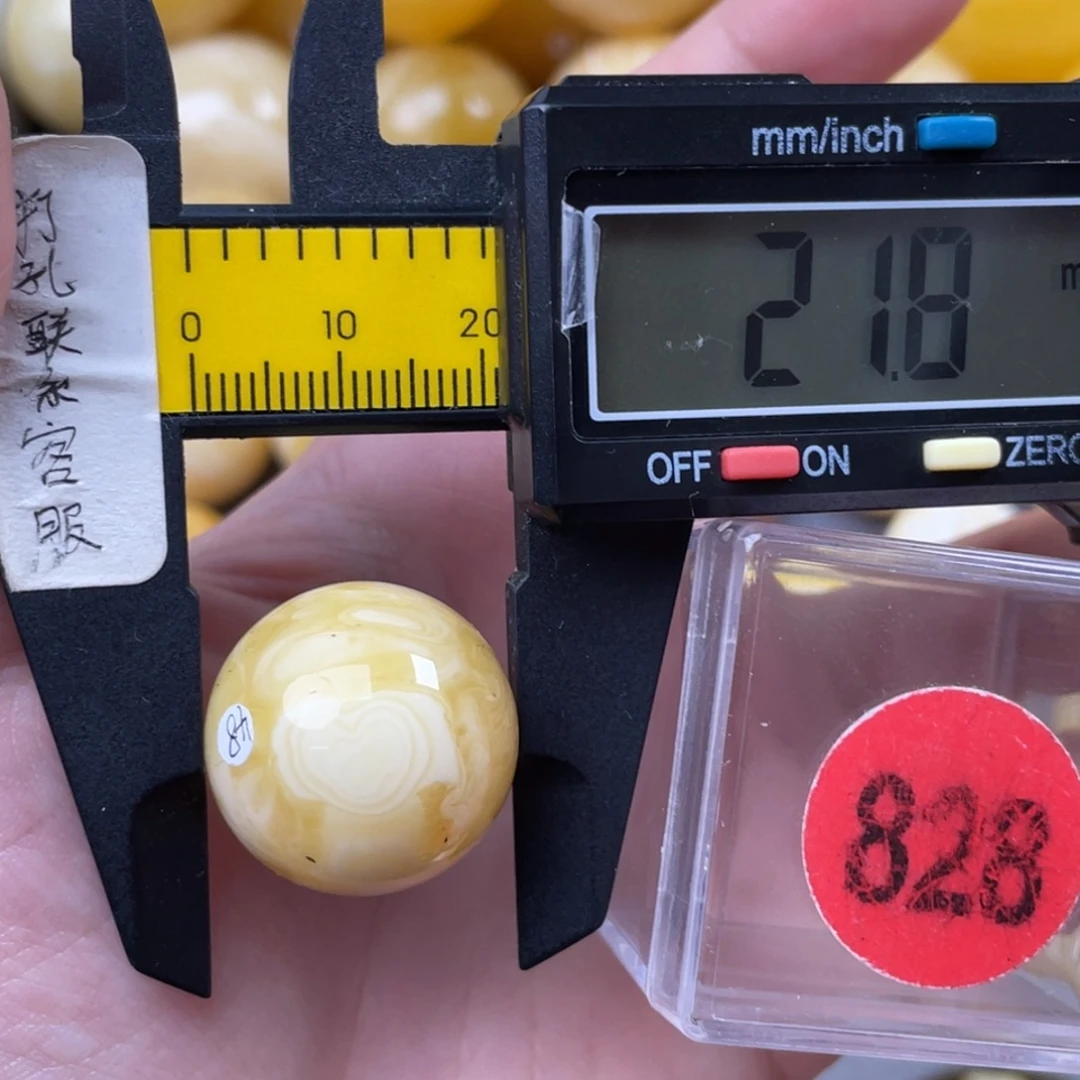 蜜蜡未镶嵌珠宝奇石天然植物花粉
