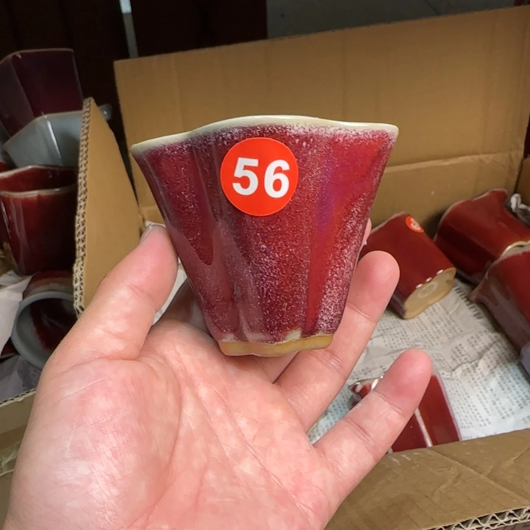 摆件郑家钧窑摆件