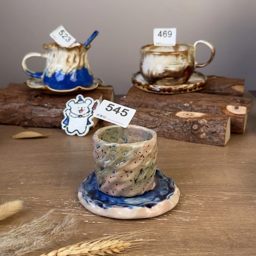 福利不退不换545