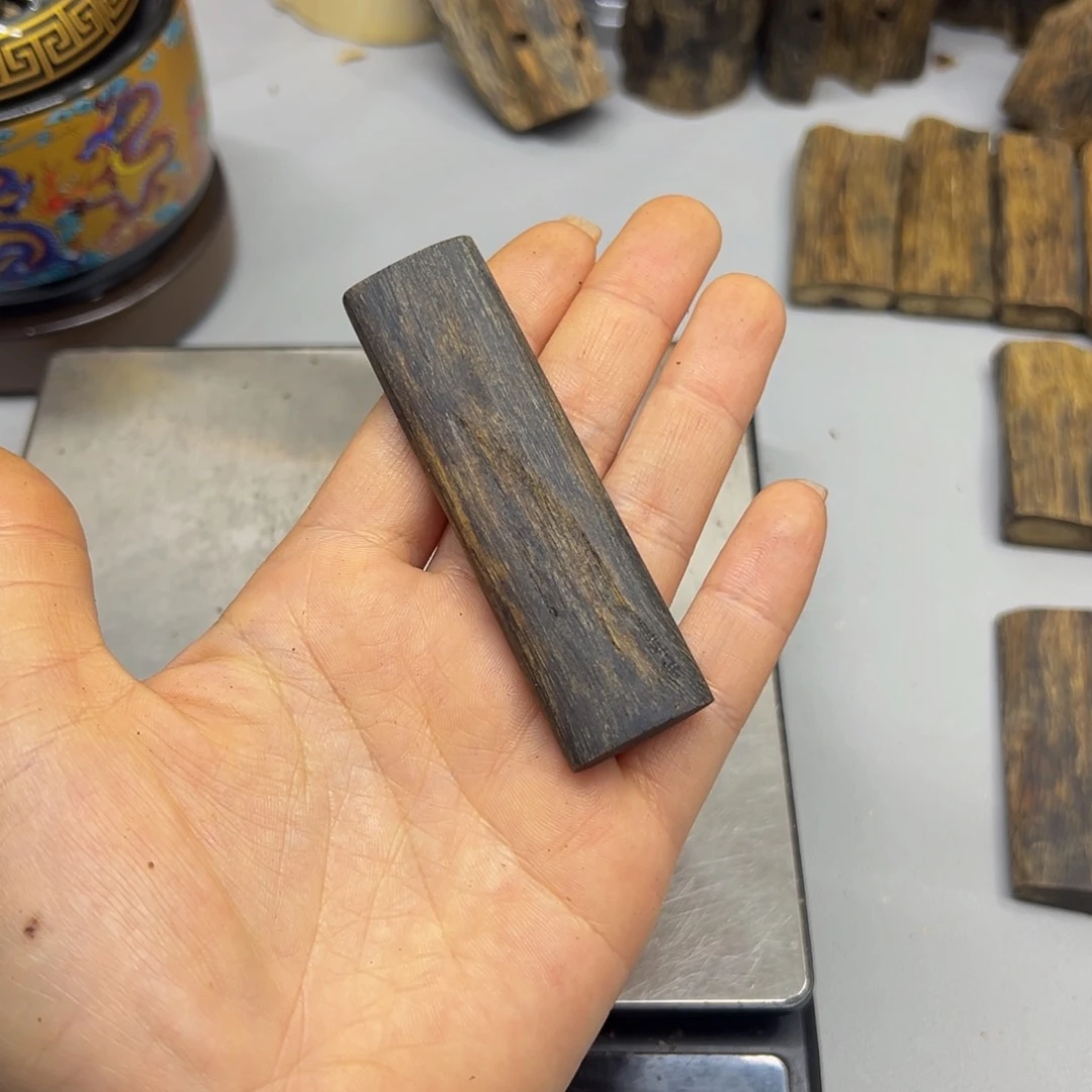 沉香沉香碎屑程*熏香原材料牌子13+克