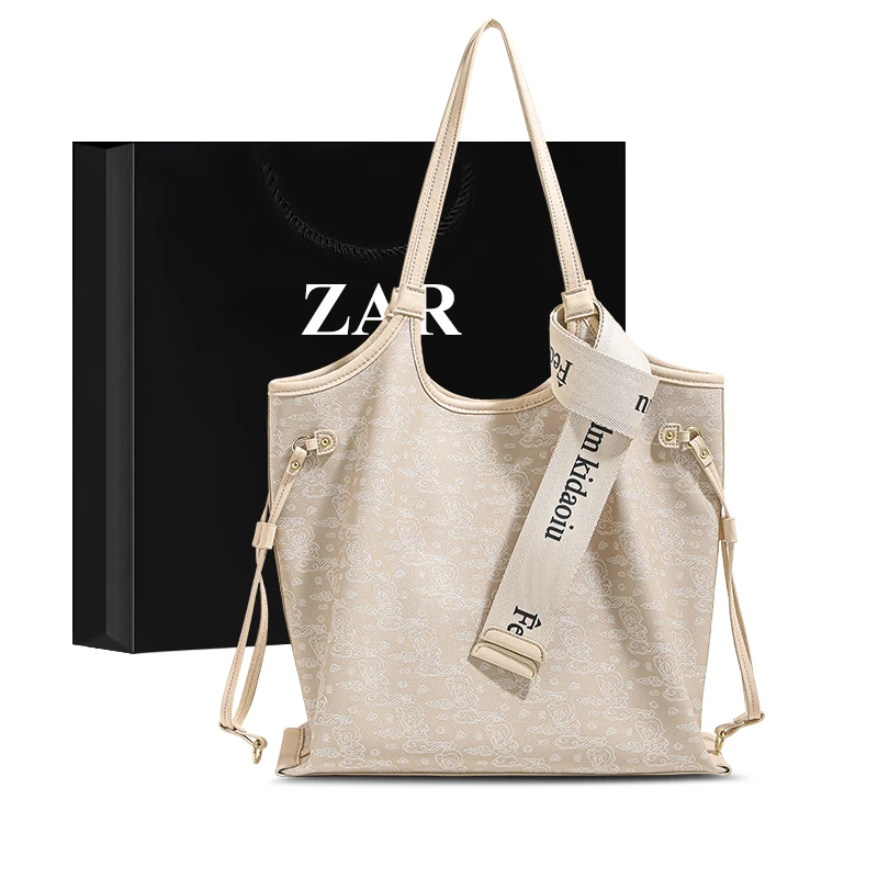 ZAR&RUILR/查瑞娜通勤包包女士百搭大容量腋下包单肩托特包大包