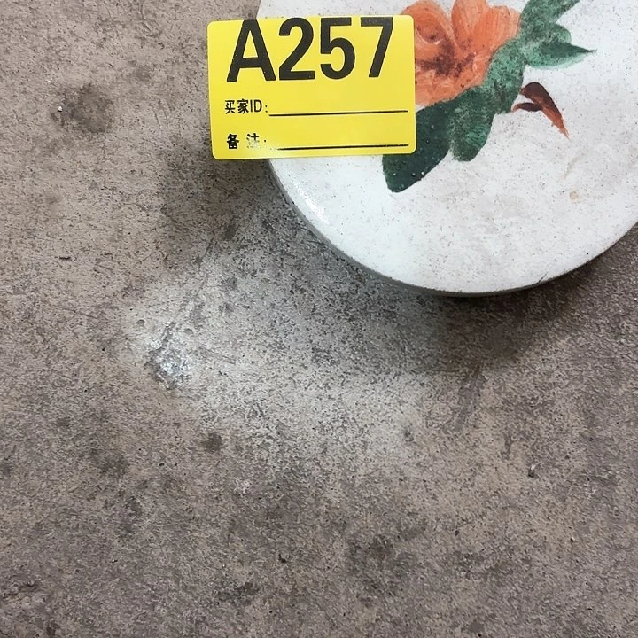 杂色豆（科檀/科特迪瓦檀木）q****》