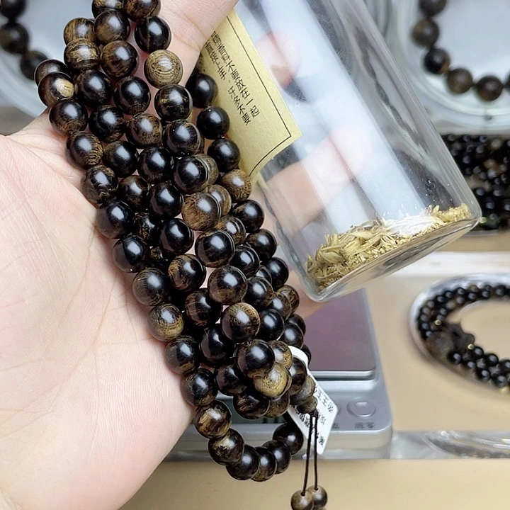 沉香碎屑沉香J****猪顺化紫奇留疤嘤子