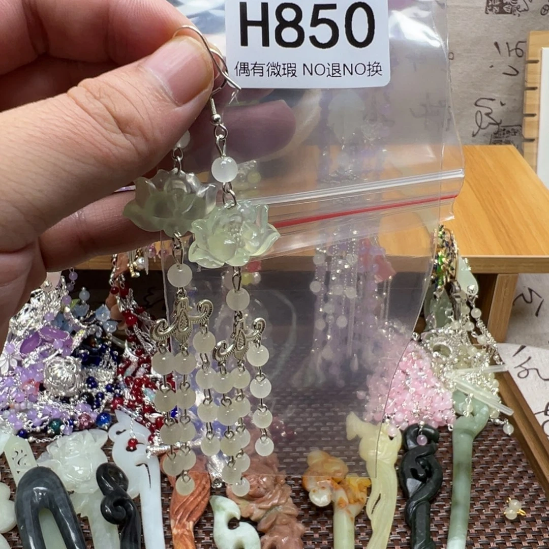 辛***运蛇纹石玉合金发饰