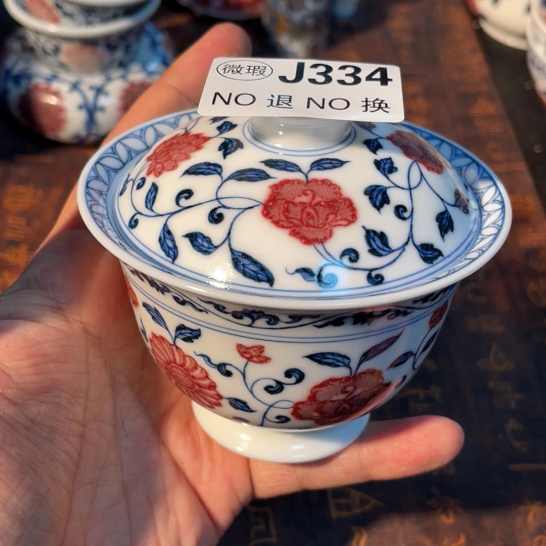 334 半月陶瓷半月陶瓷