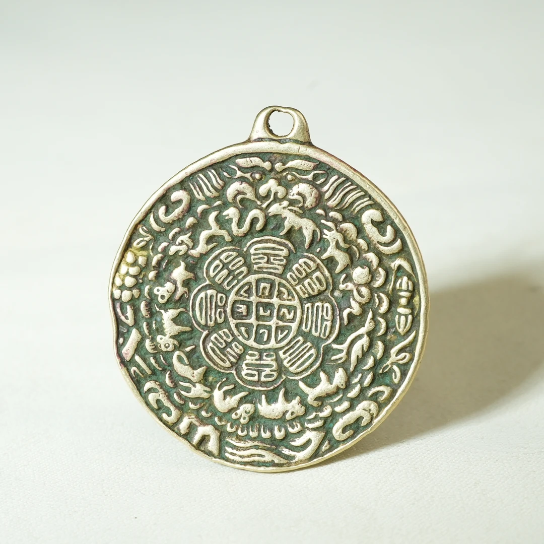 十八世纪铜九宫八卦牌【古珠精选】AABS250105041