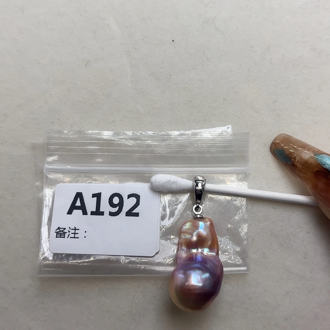 淡水珍珠合金吊坠(不含链)