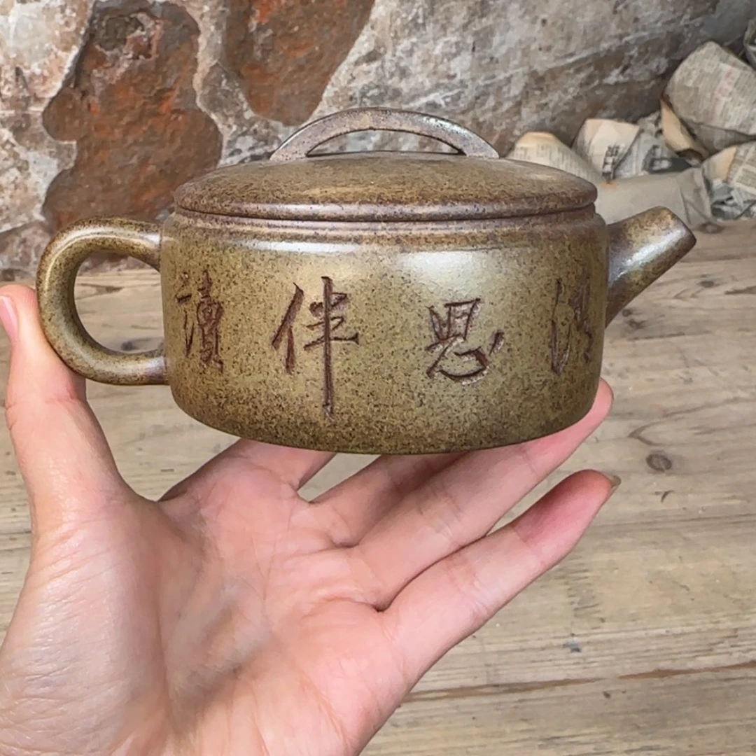 【闪购商品】紫砂茶壶紫砂茶具