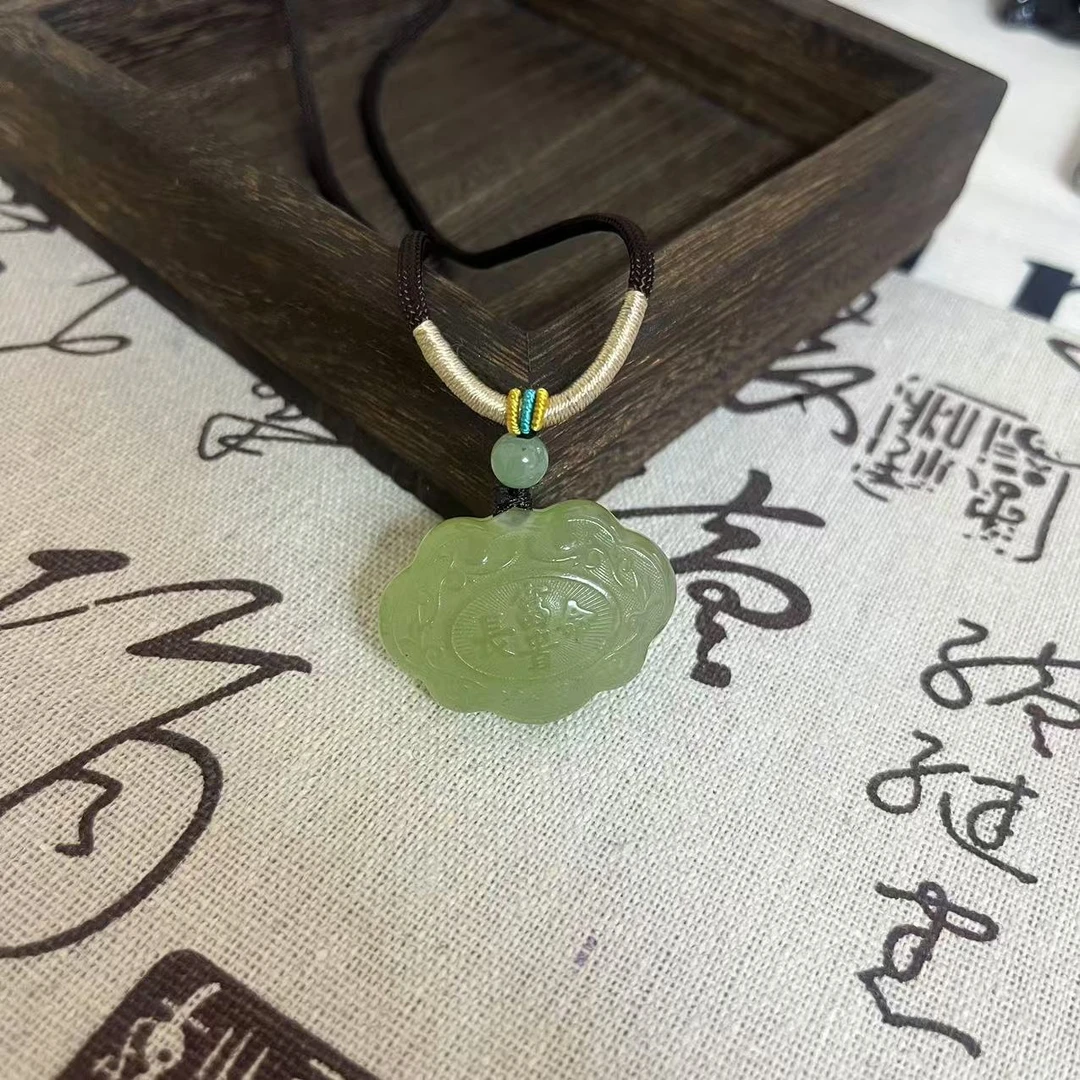 【抖音质检发货】纯天然井中王平安锁随机发一个