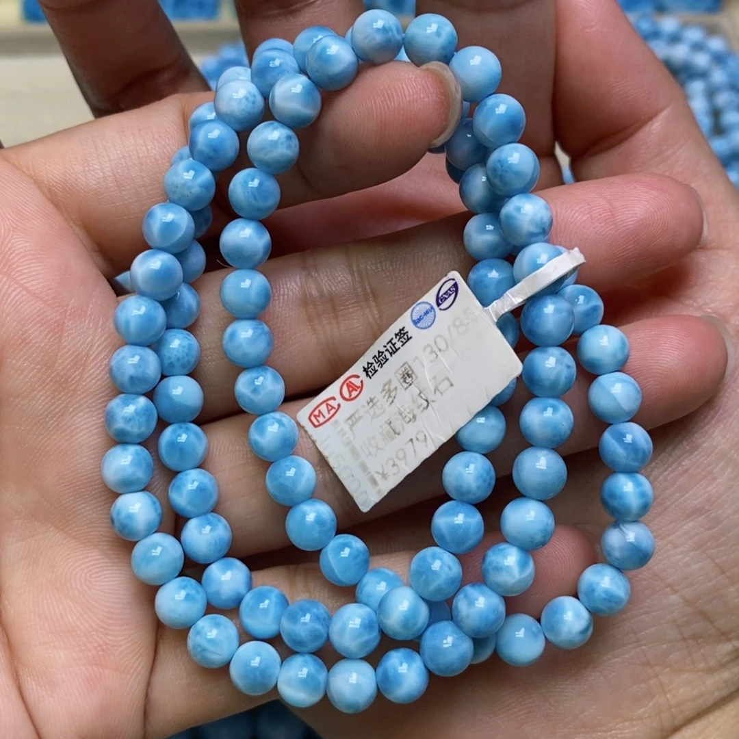 针钠钙石（海纹石）未镶嵌手链
