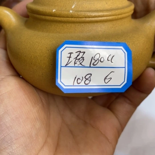 紫砂茶壶风*仿古，瑕疵多