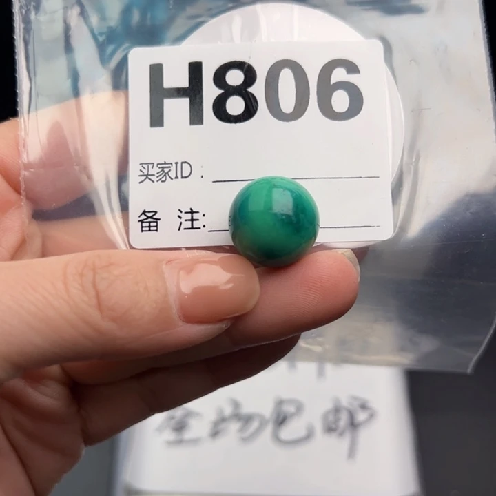 湖北十堰矿区精品配珠