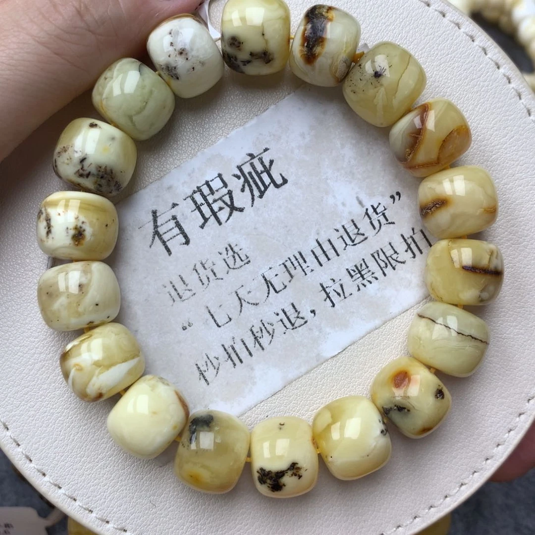 琥珀未镶嵌珠宝奇石52