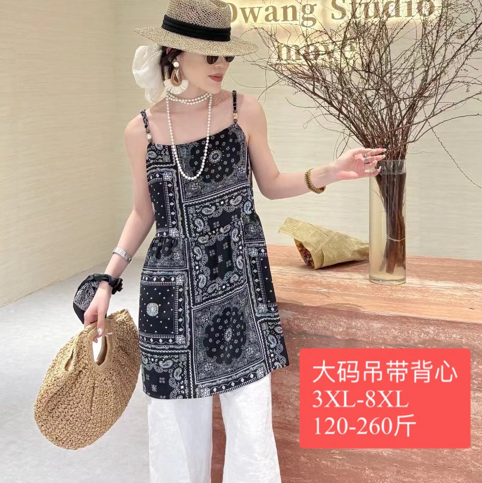大码260斤波西米亚风显瘦印花吊带背心女度假风气质上衣