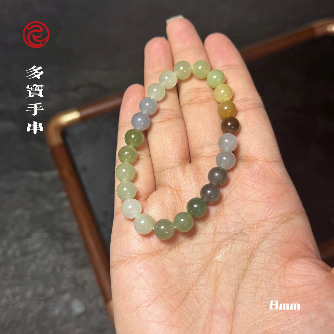 大魔王李栋 和田玉多宝手串 0161 8mm 多样性发其一