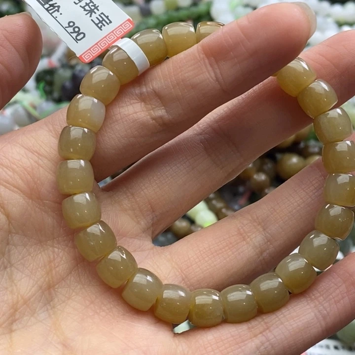 和田玉未镶嵌手链