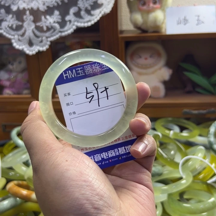 蛇纹石玉未镶嵌手镯307