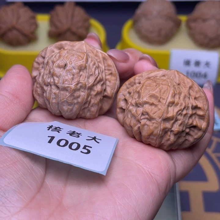文玩核桃把件南瓜40.1005