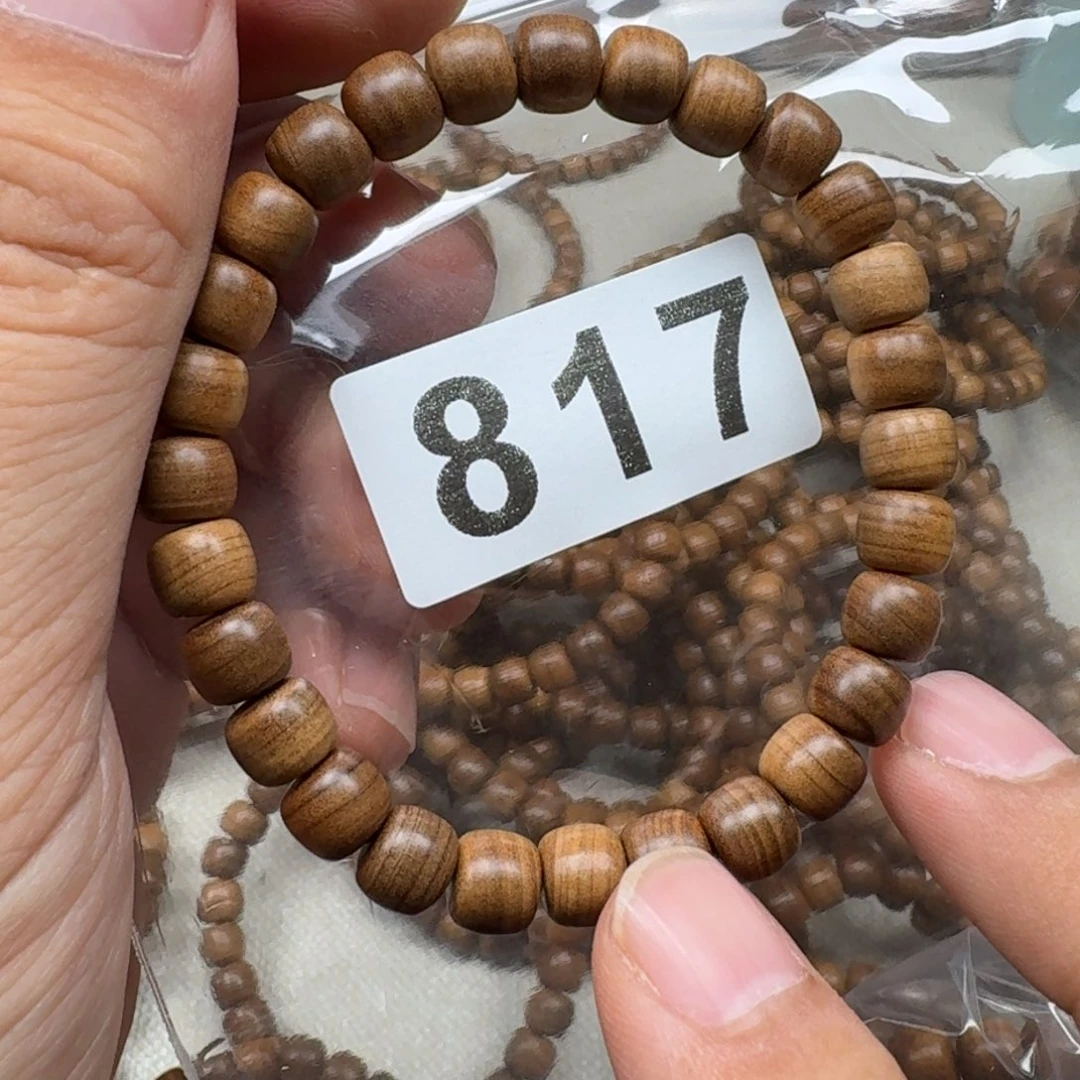 檀香木手串/手链微瑕枯木澳洲檀香7×8