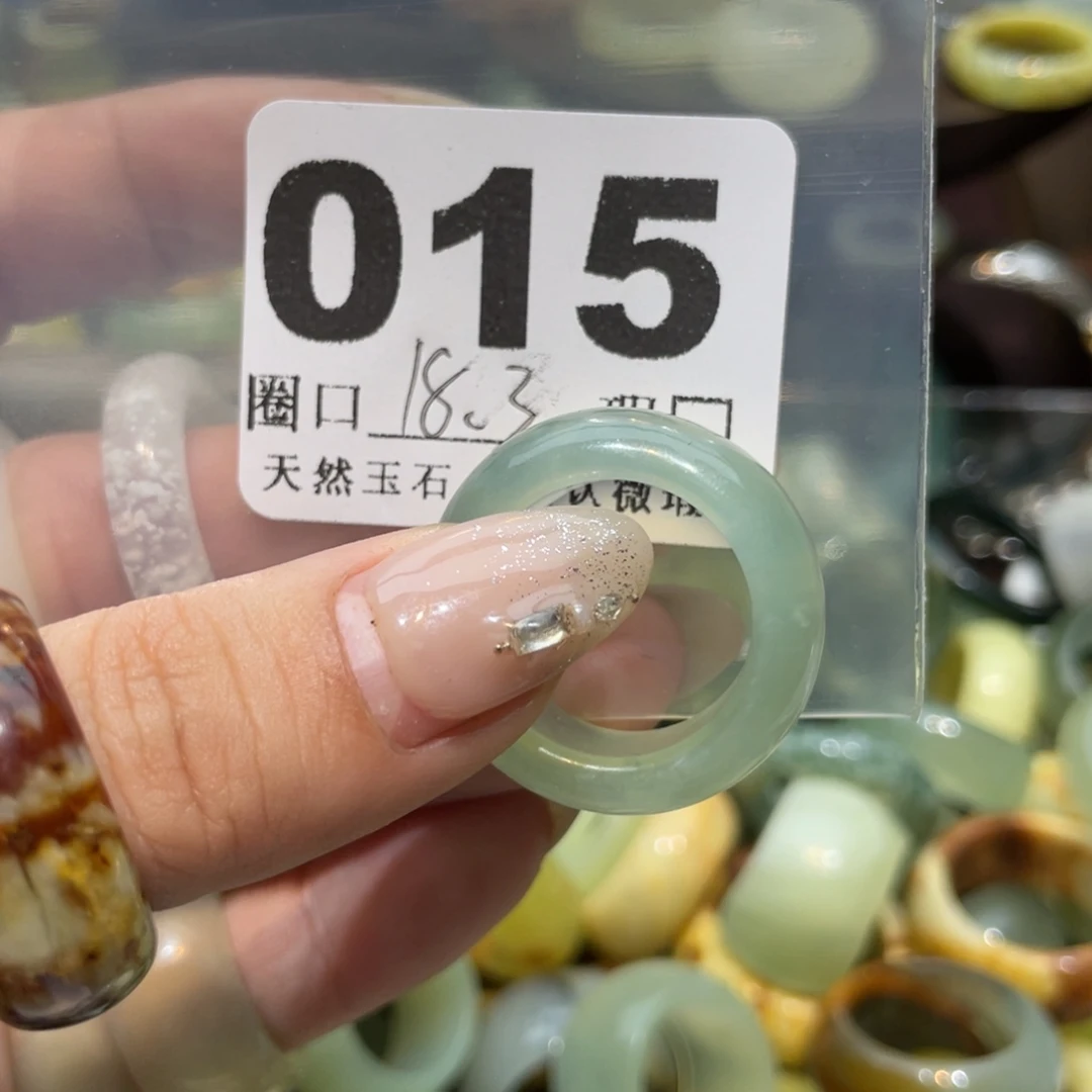 喵***绵蛇纹石玉未镶嵌戒指