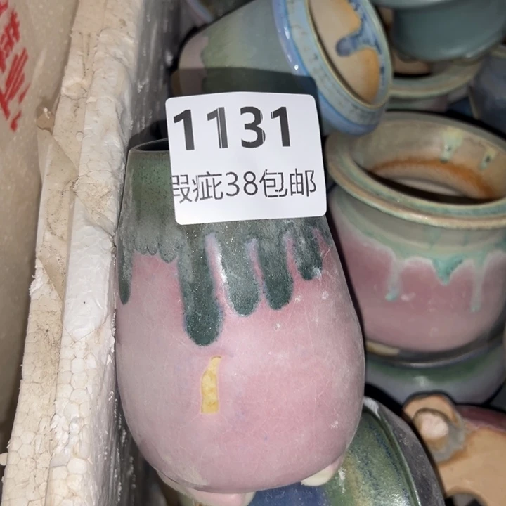 厂家直销瑕疵福利局