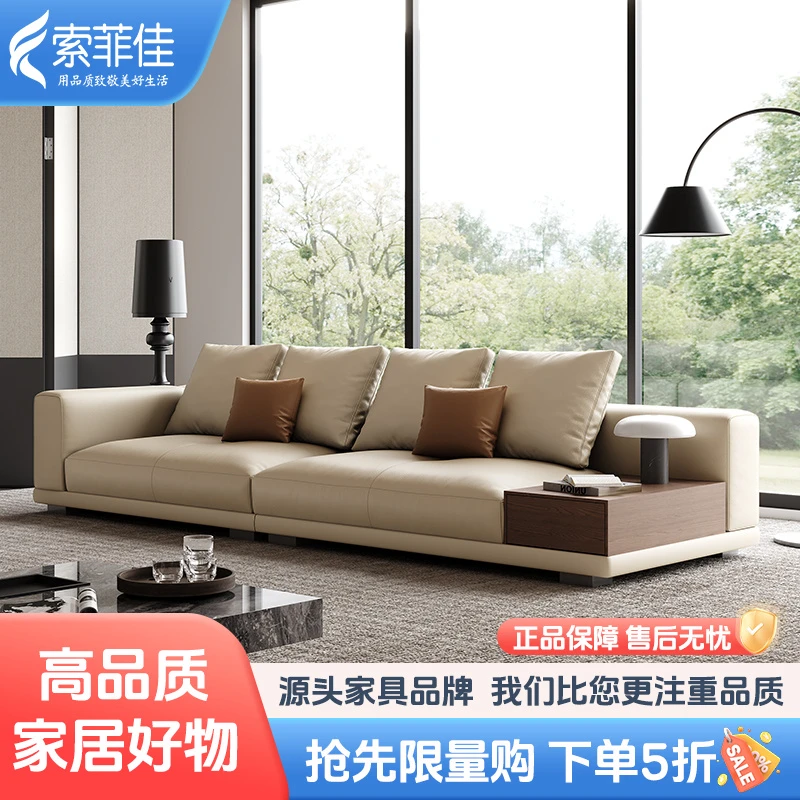 康纳利沙发意式极简真皮沙发现代轻奢客厅大平层头层牛皮直排沙发