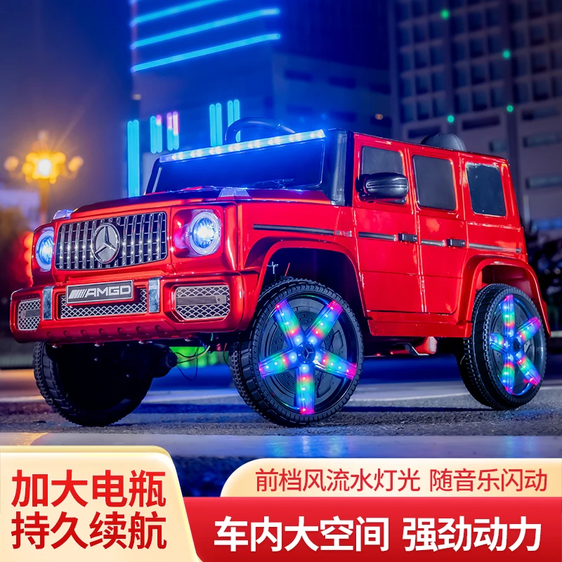 儿童电动车四轮可坐人遥控越野电动汽车宝宝玩具车