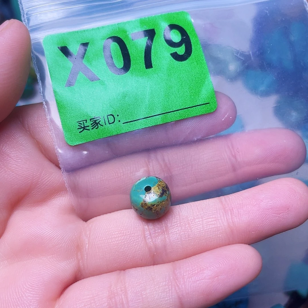 空竹粉丝专享十堰特色散珠