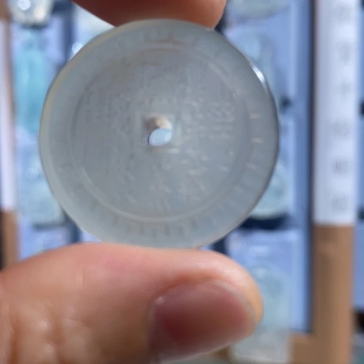 岫玉未镶嵌颈饰吊坠