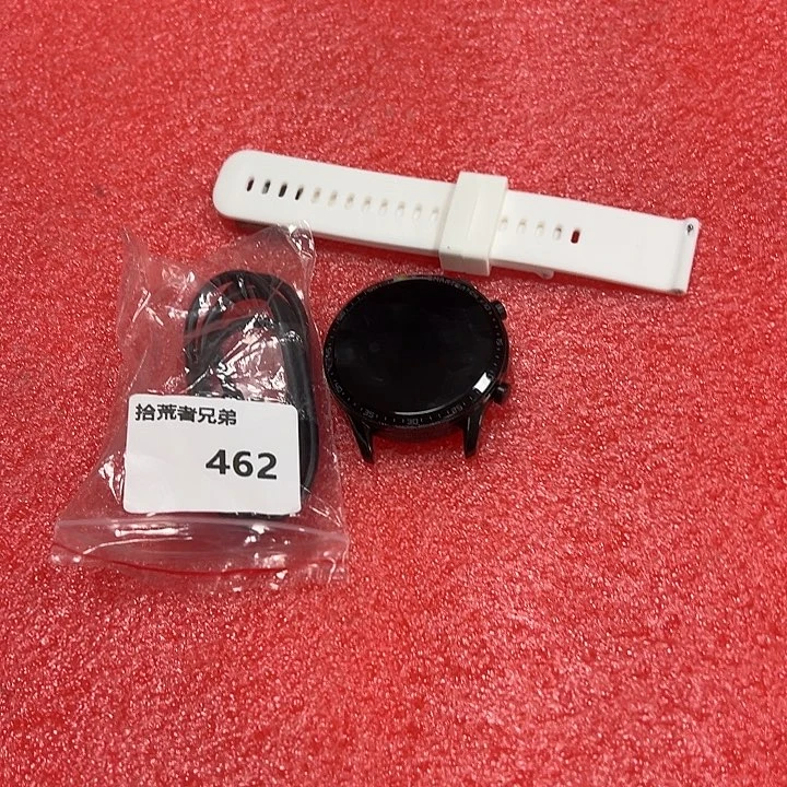 99新462号以直播间讲解为准