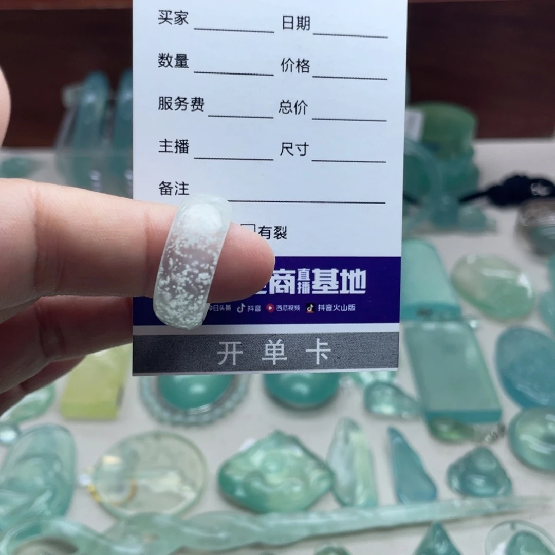 蛇纹石玉未镶嵌戒指