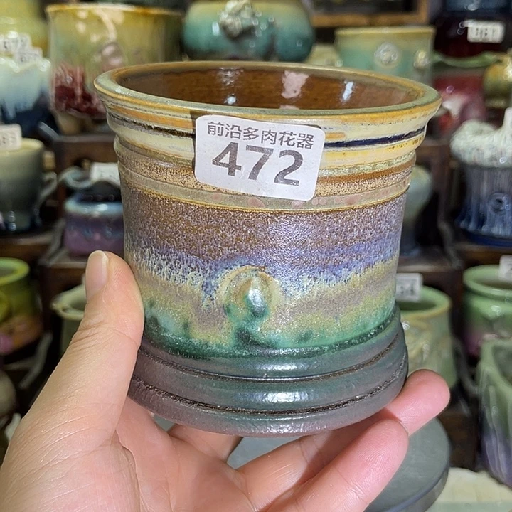 狼盆内口径9高度9