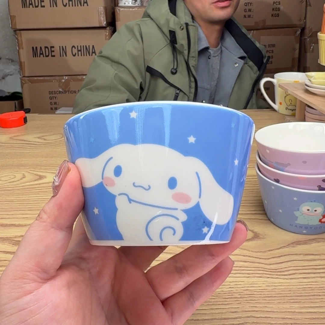 碟这个世界都是微瑕