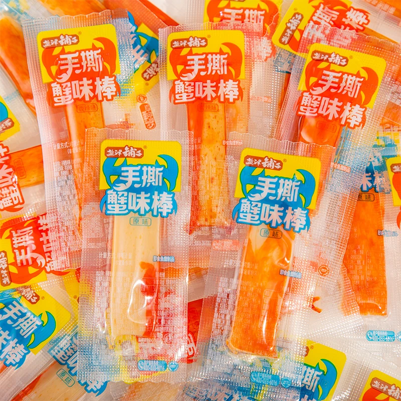 盐津铺子蟹味棒手撕蟹柳即食海味小包装原味香辣味解馋零食品小吃