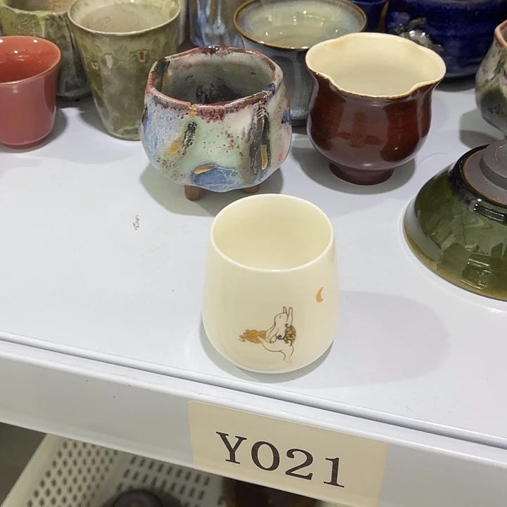 福利待遇多多哦哦哦