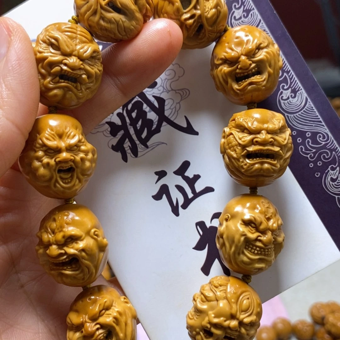 橄榄核吊坠橄榄树