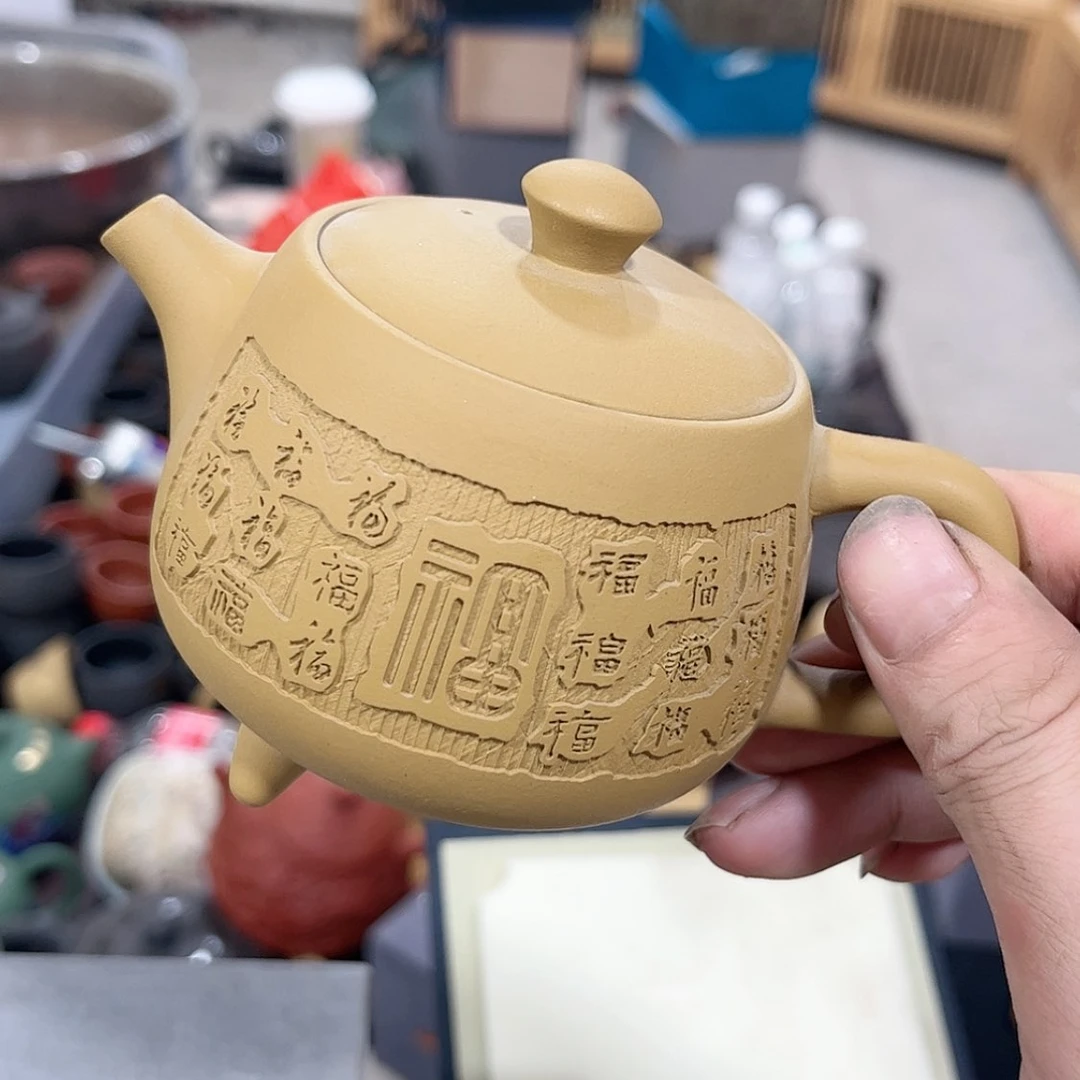 【闪购商品】紫砂茶宠