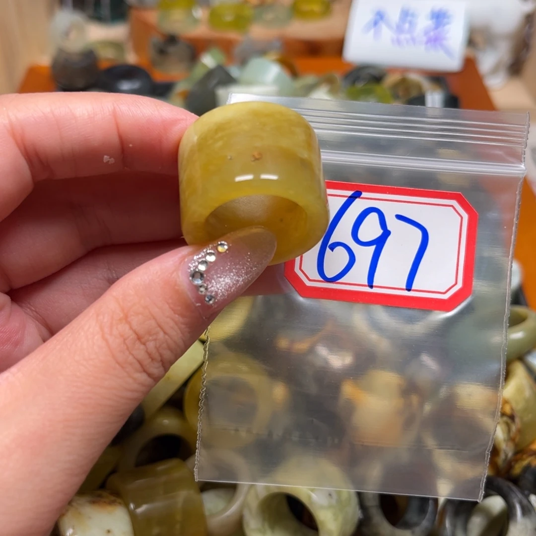 花***舟蛇纹石玉未镶嵌珠宝奇石