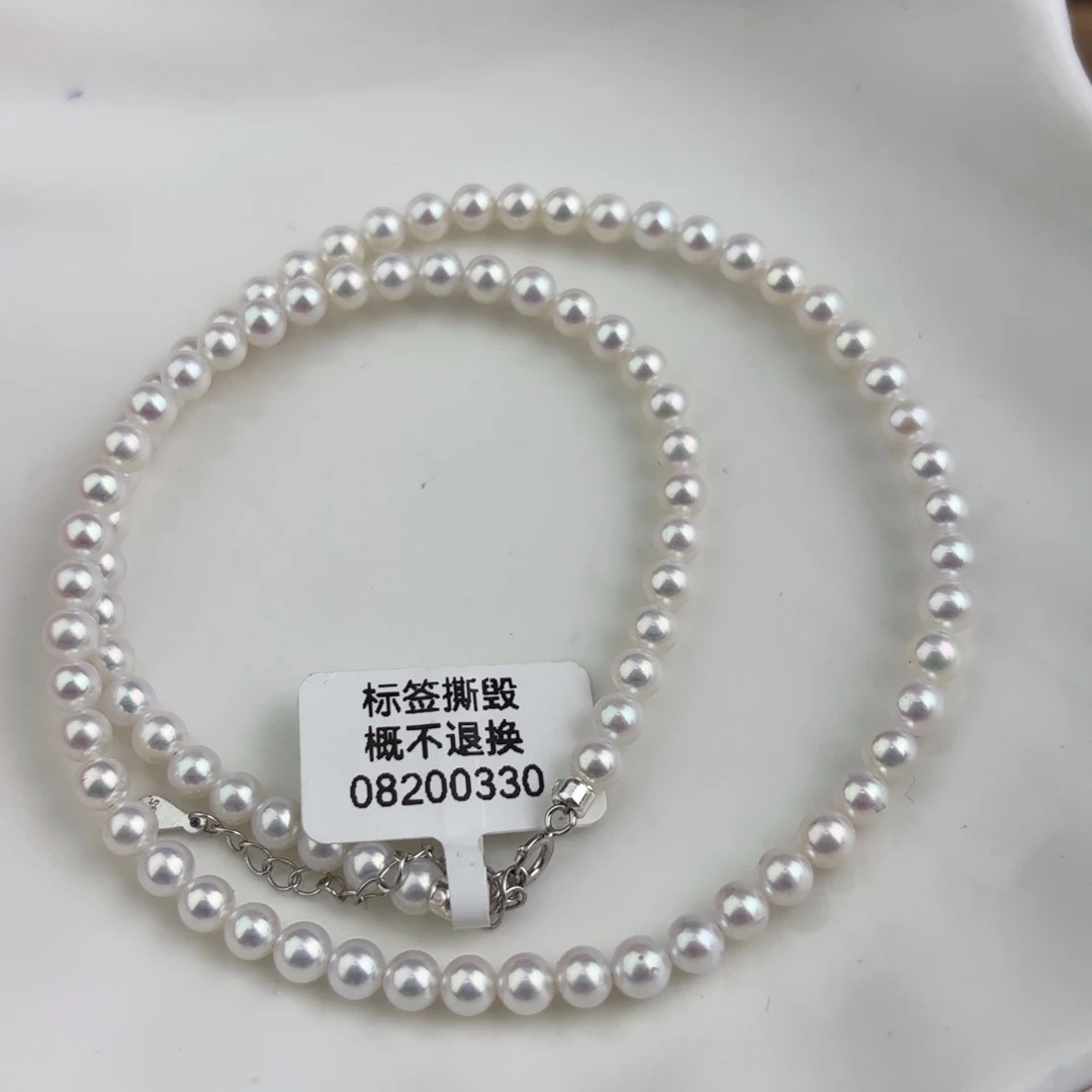 未镶嵌珍珠淡水珍珠