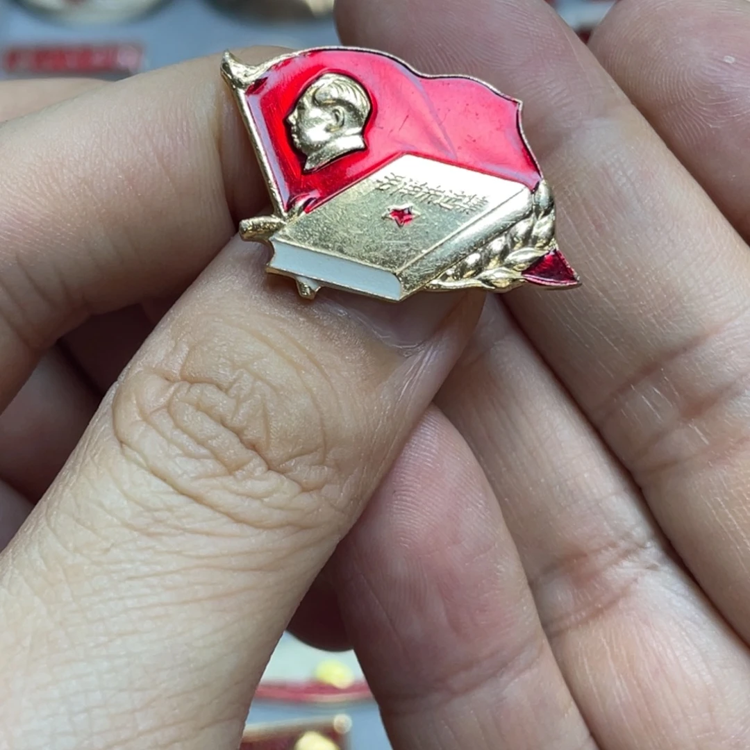 铝红色收藏精品小章