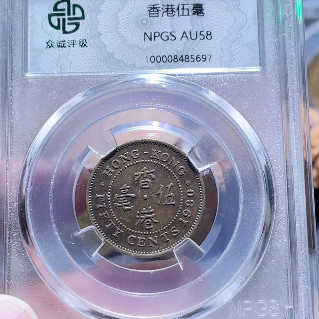 铜通古博今251115范范5697