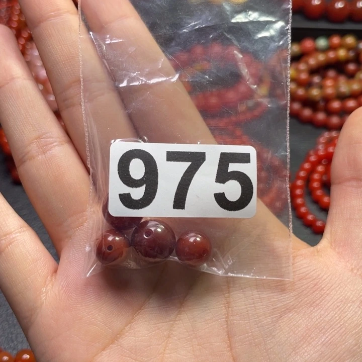 手链未镶嵌南红玛瑙*️****