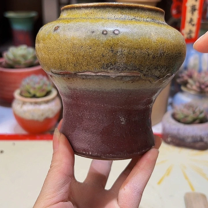景德镇陶瓷研究所