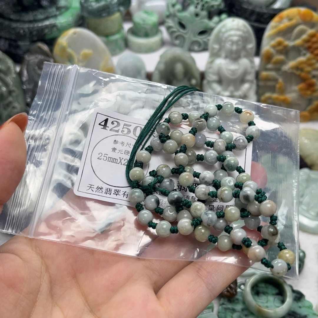 翡翠未镶嵌吊坠(不含链)4250