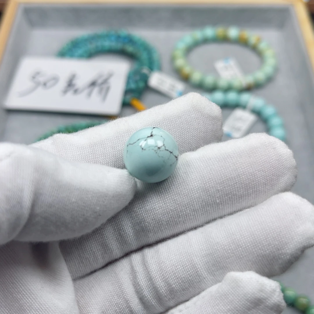 绿松石挂件未镶嵌