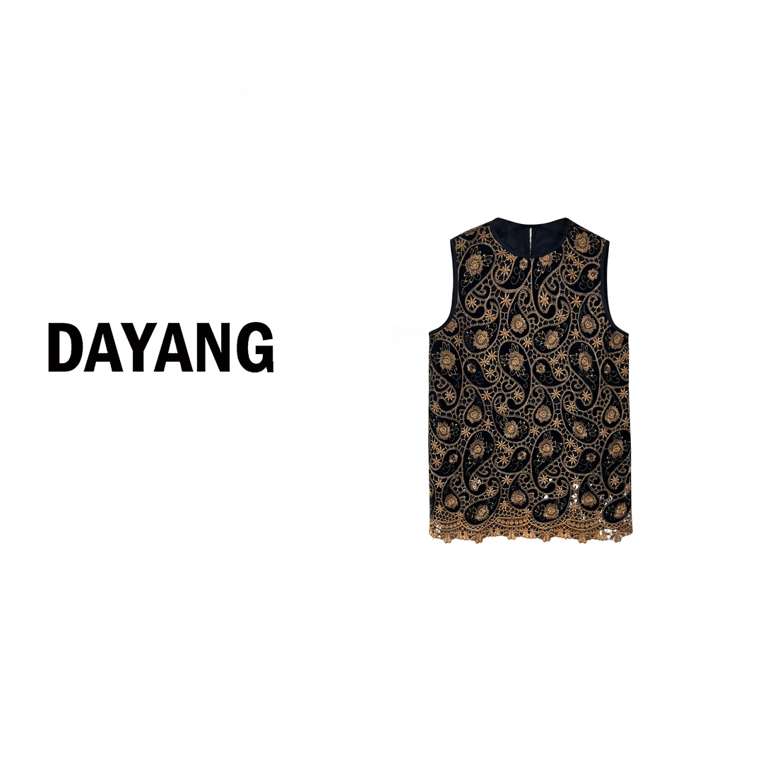 【DAYANG】古着腰果花 立体镂空植绒无袖小上衣