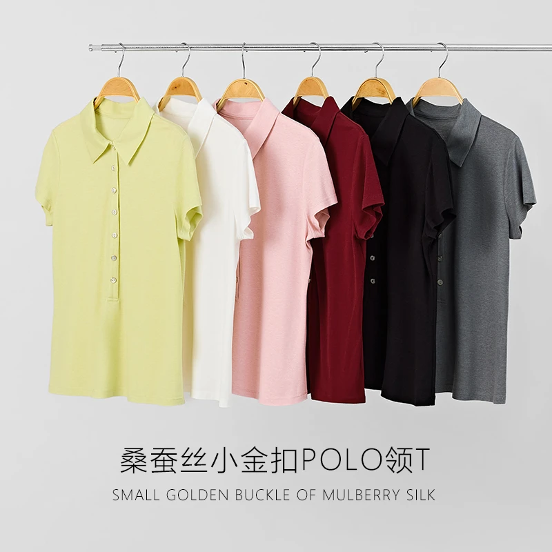 拉夏贝尔桑蚕丝排扣正肩POLO衫女2025休闲短袖正肩夏季新款时尚T