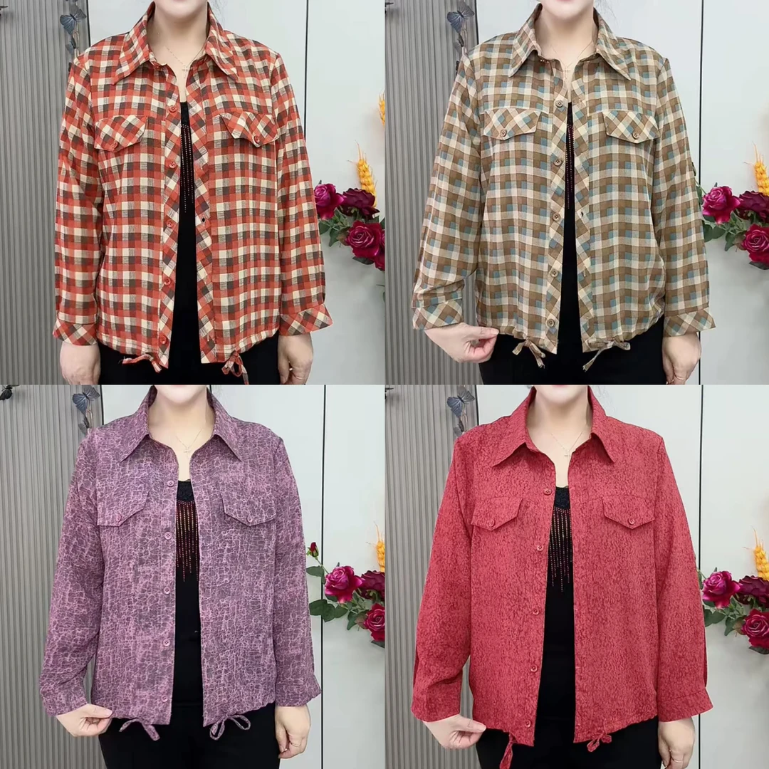 新款翻领底边抽绳薄开衫