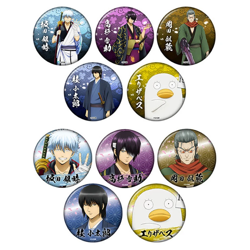 日谷正版 银魂 红樱篇剧场版 吧唧徽章 盲盒