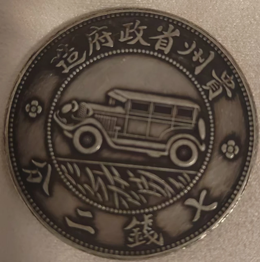 复古   汽车双面错版  龙洋工艺品家居摆件饰品